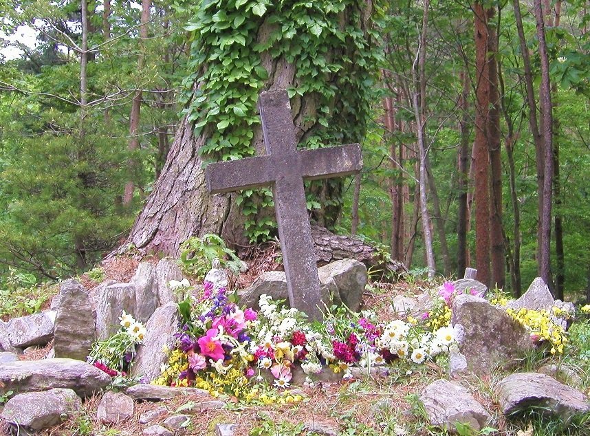 三経塚キリシタン遺跡 / 삼경총 기리시탄 유적