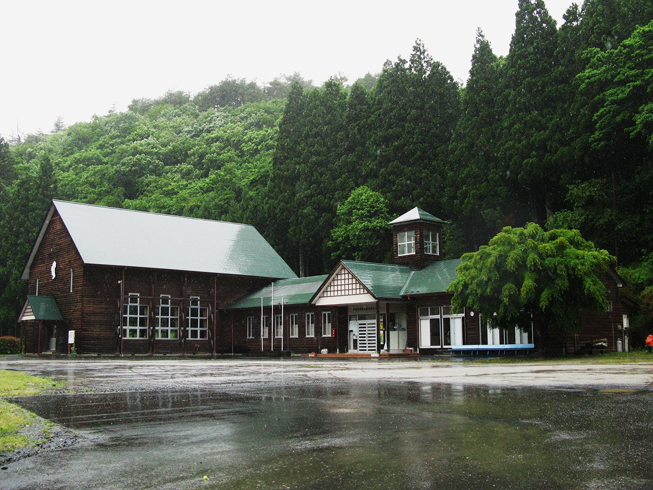 国際交流センター / 국제교류센터