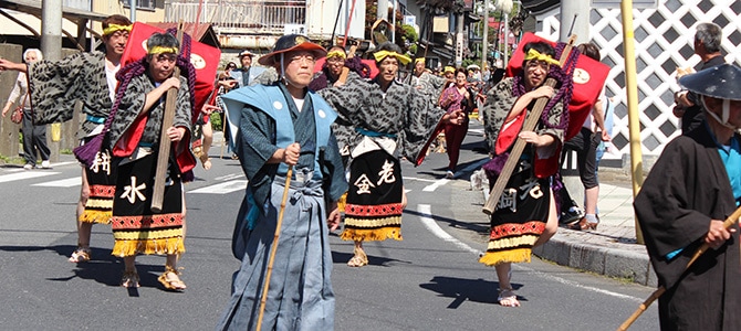綱木之里大名行列 / 쯔나기노사토 다이묘행렬