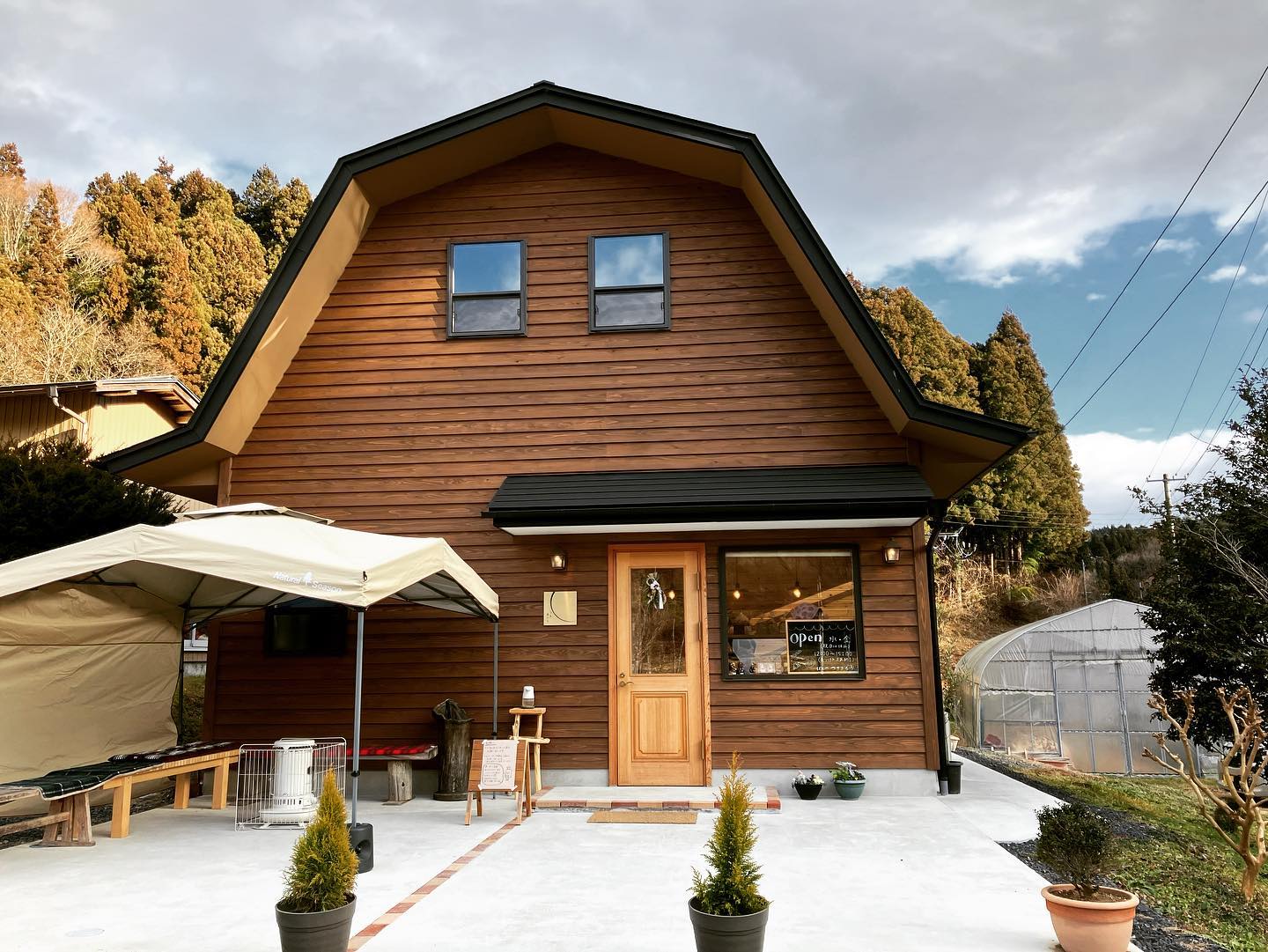 ぱんや つきあかり / 팡야 쓰키아카리