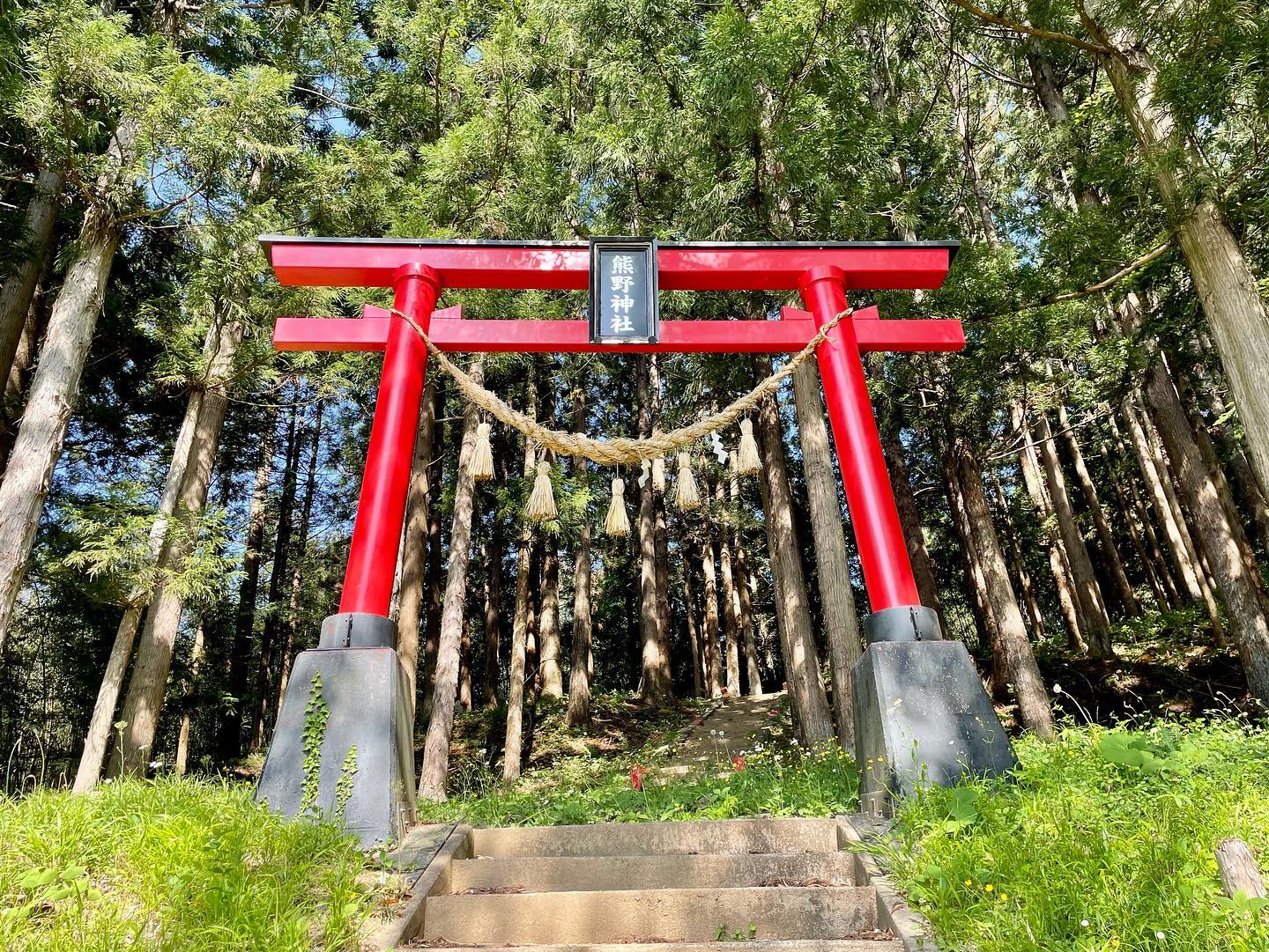 熊野神社 / 구마노 신사