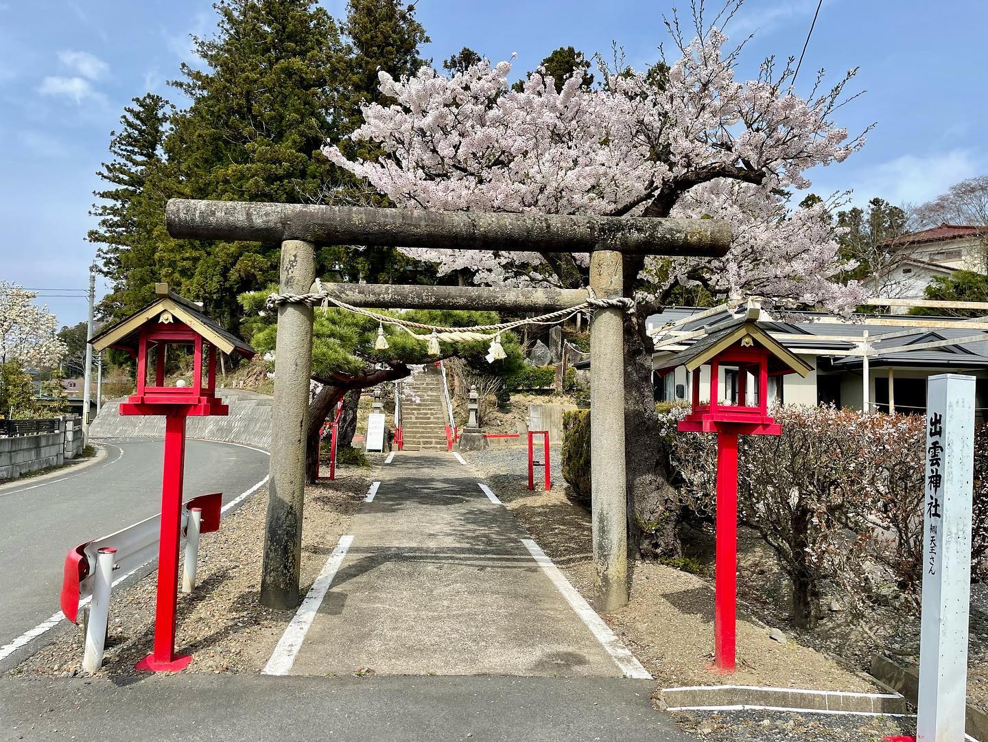 出雲神社 / 이즈모 신사