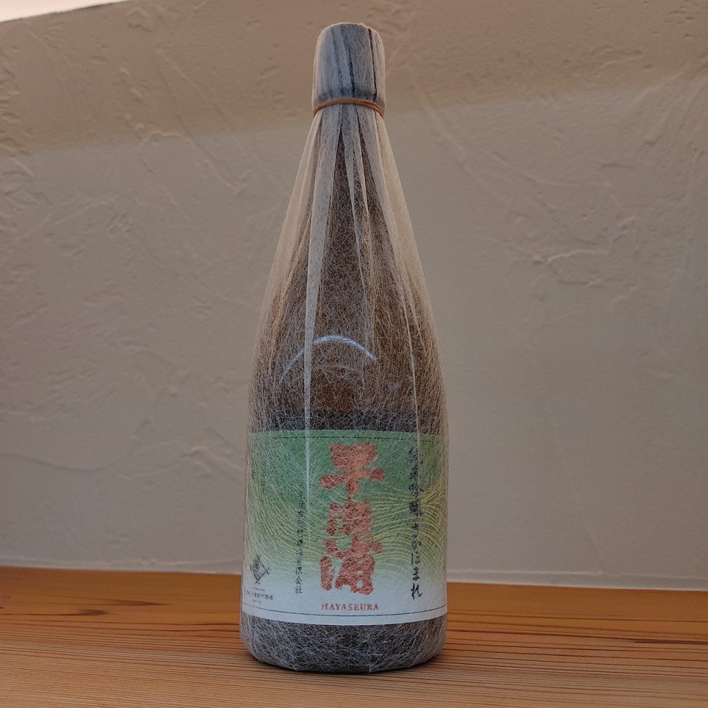 Sake Brewery Kawagoe's image 2