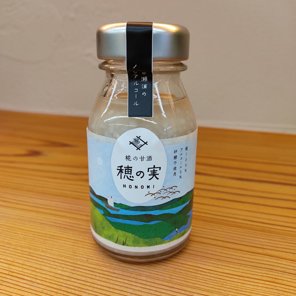 Sake Brewery Kawagoe's image 5