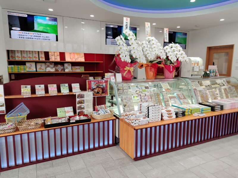 Traditional confectionery store Shofukudo, Kagura branch's image 5