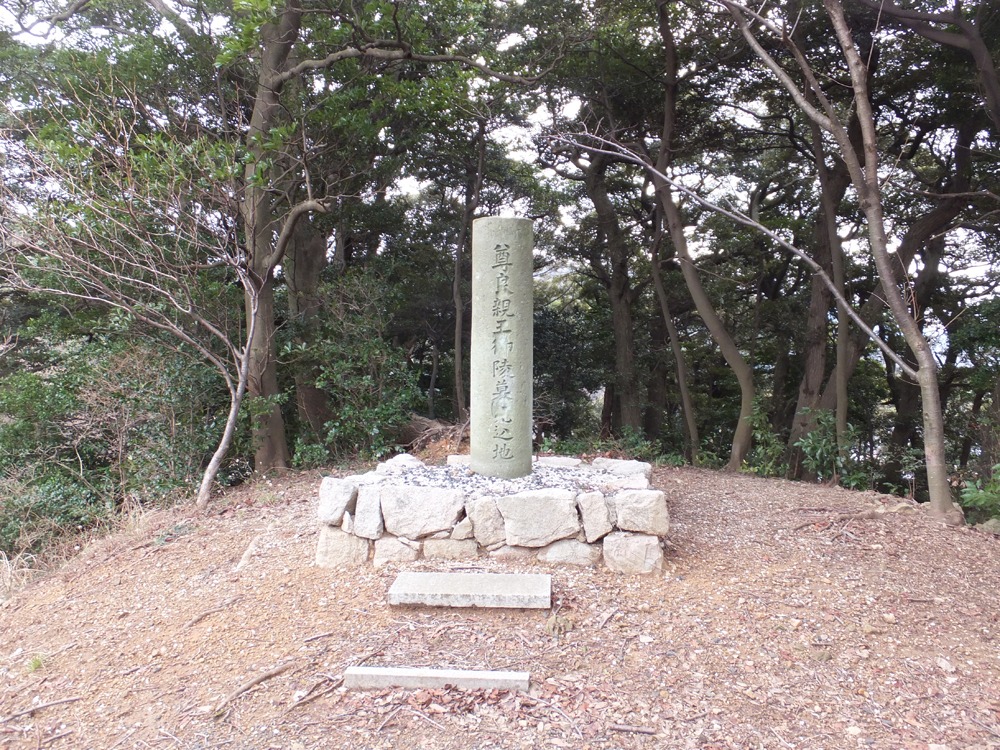 Kanegasaki Castle Ruins's image 2