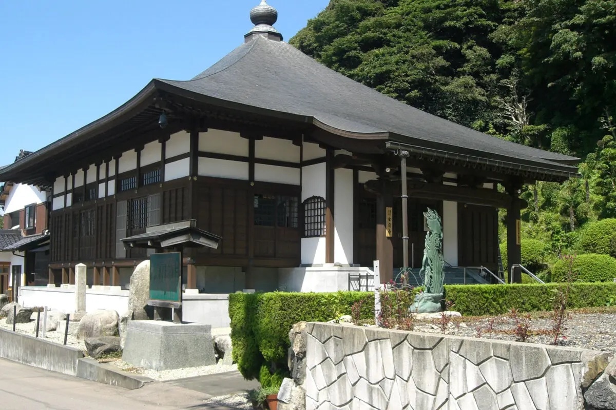 Kozenji Temple's image 1
