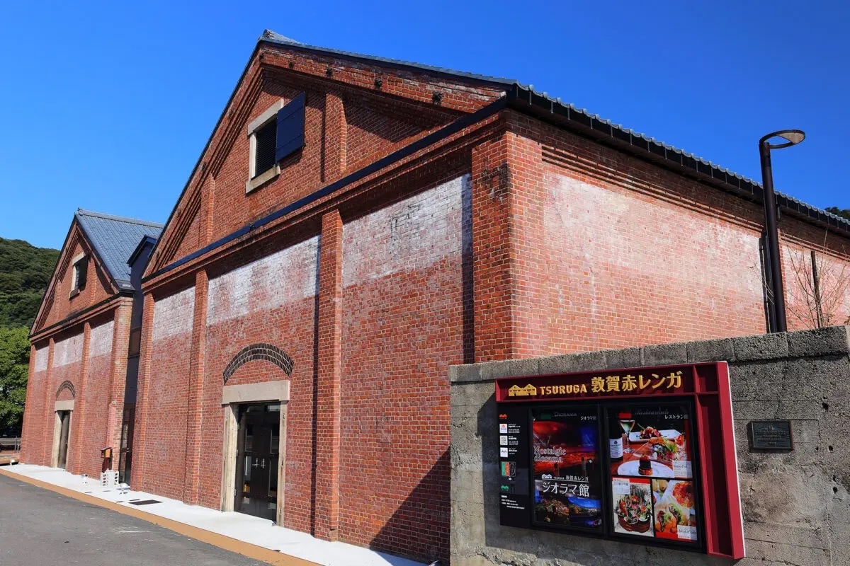 Tsuruga Red Brick Warehouse's image 1