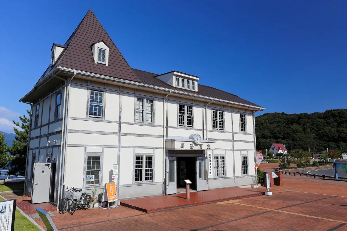 Tsuruga Railway Museum's image 1
