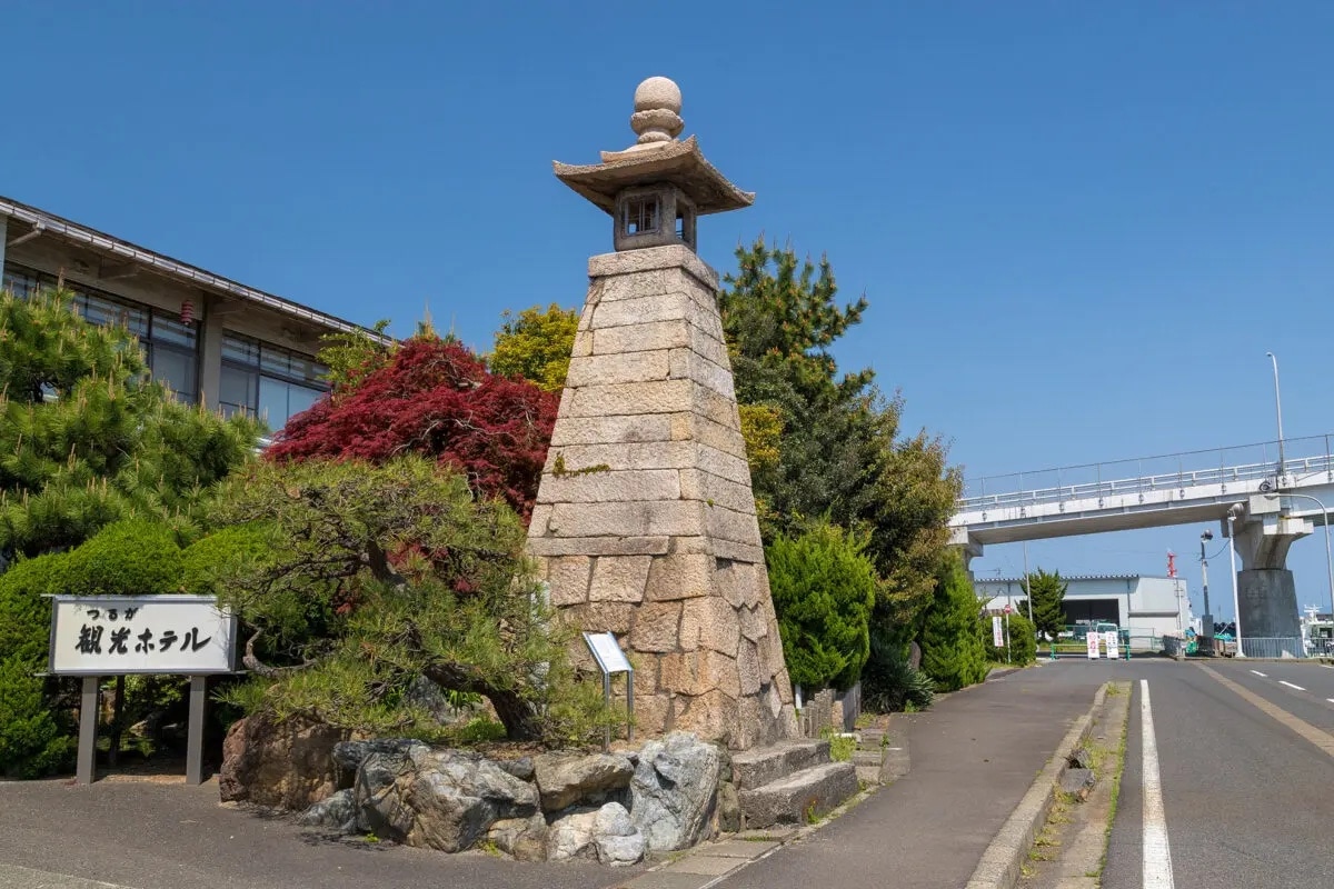 Takatoro Tall Stone Lantern at Suzaki's image 1