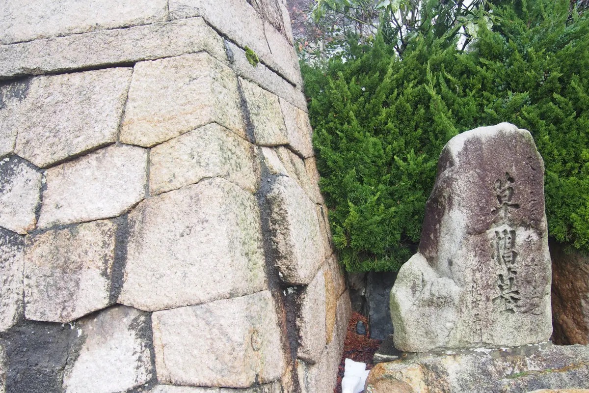 Takatoro Tall Stone Lantern at Suzaki's image 2