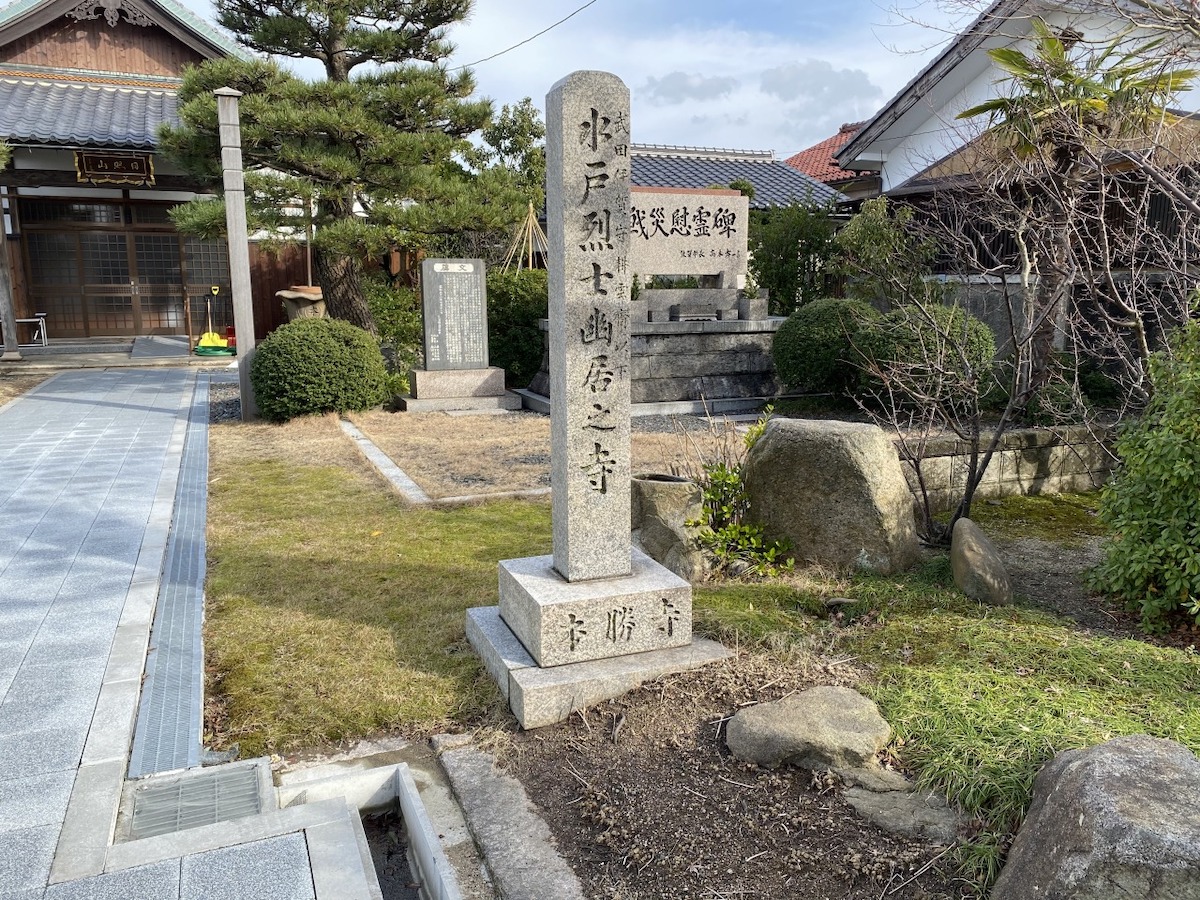 Honshouji Temple's image 2
