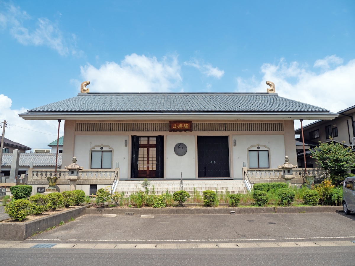Honmyouji Temple's image 1