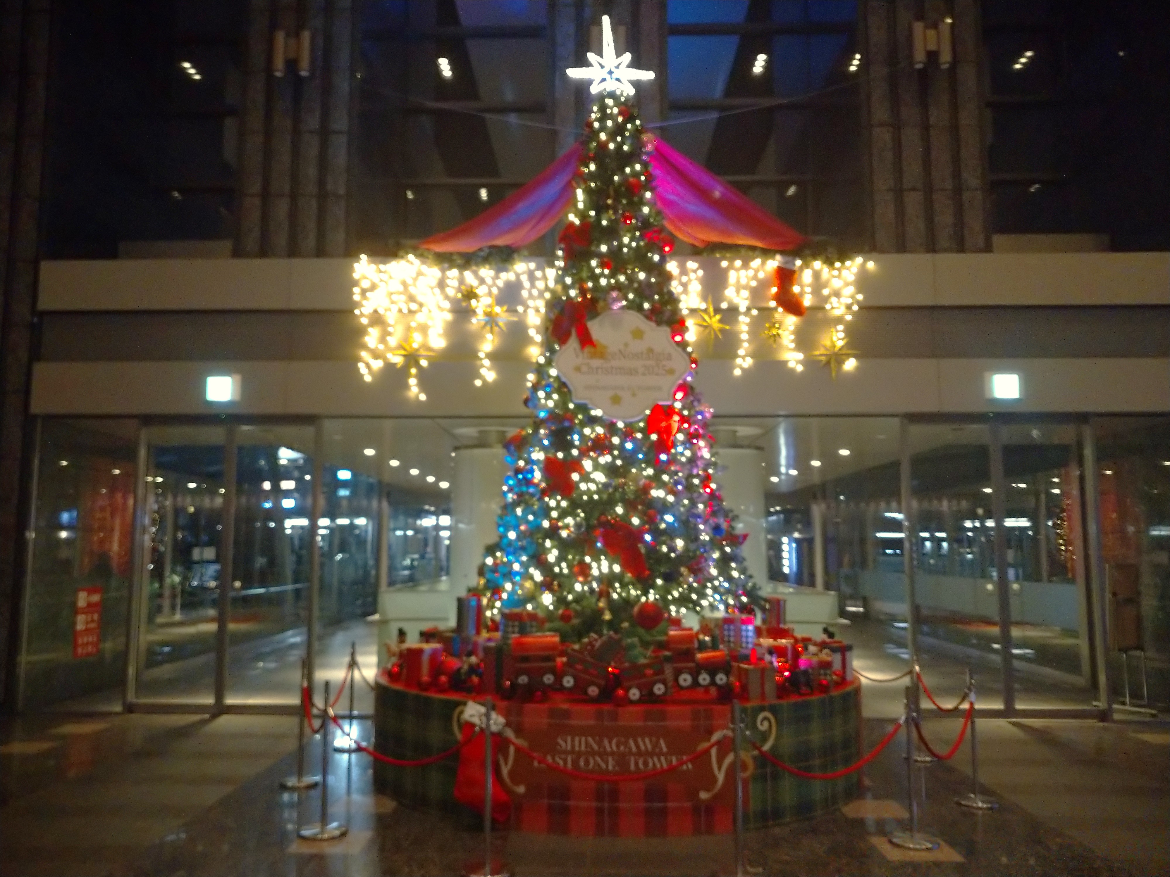 品川イーストワンタワー