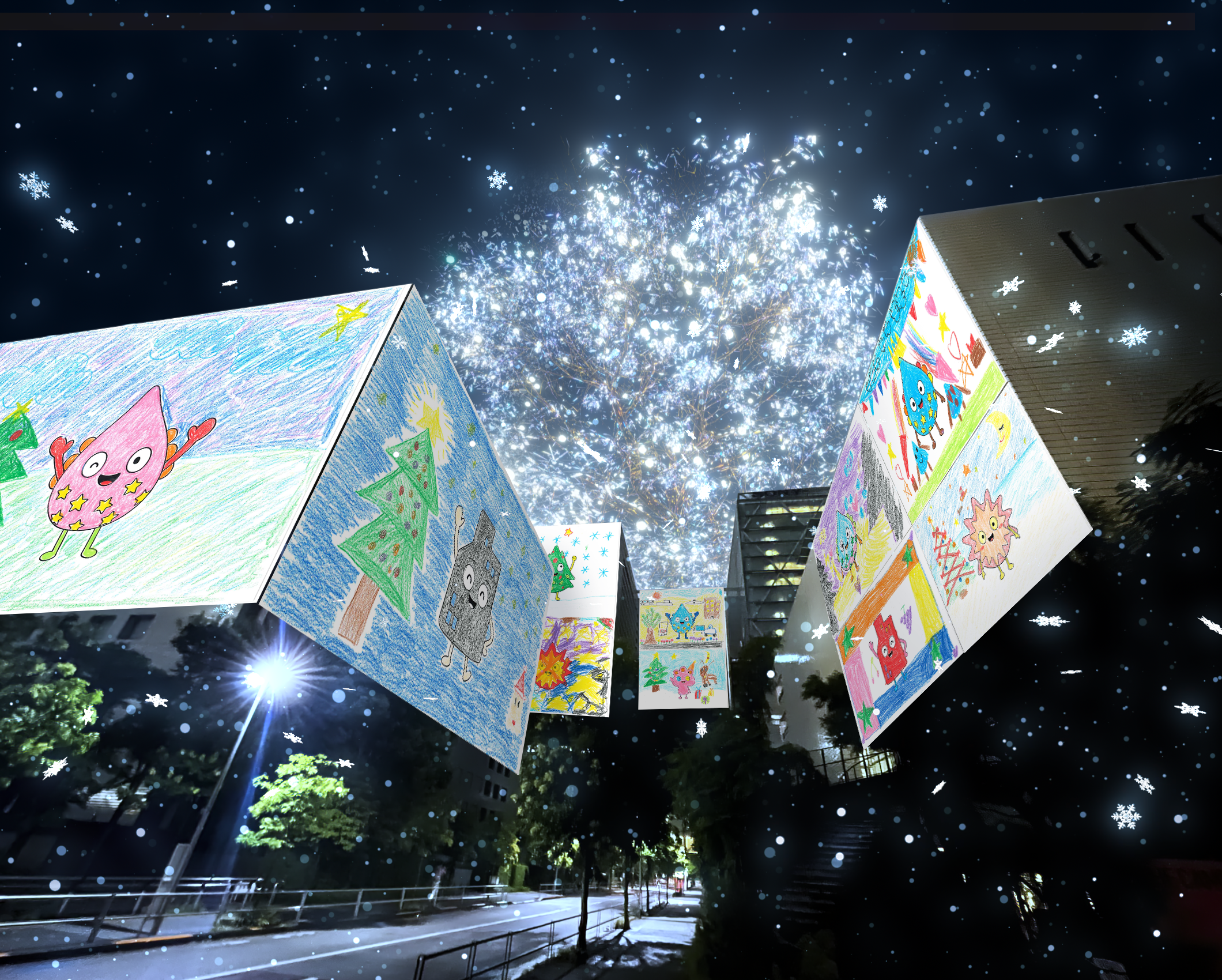 THE CAMPUS~品川シーズンテラス