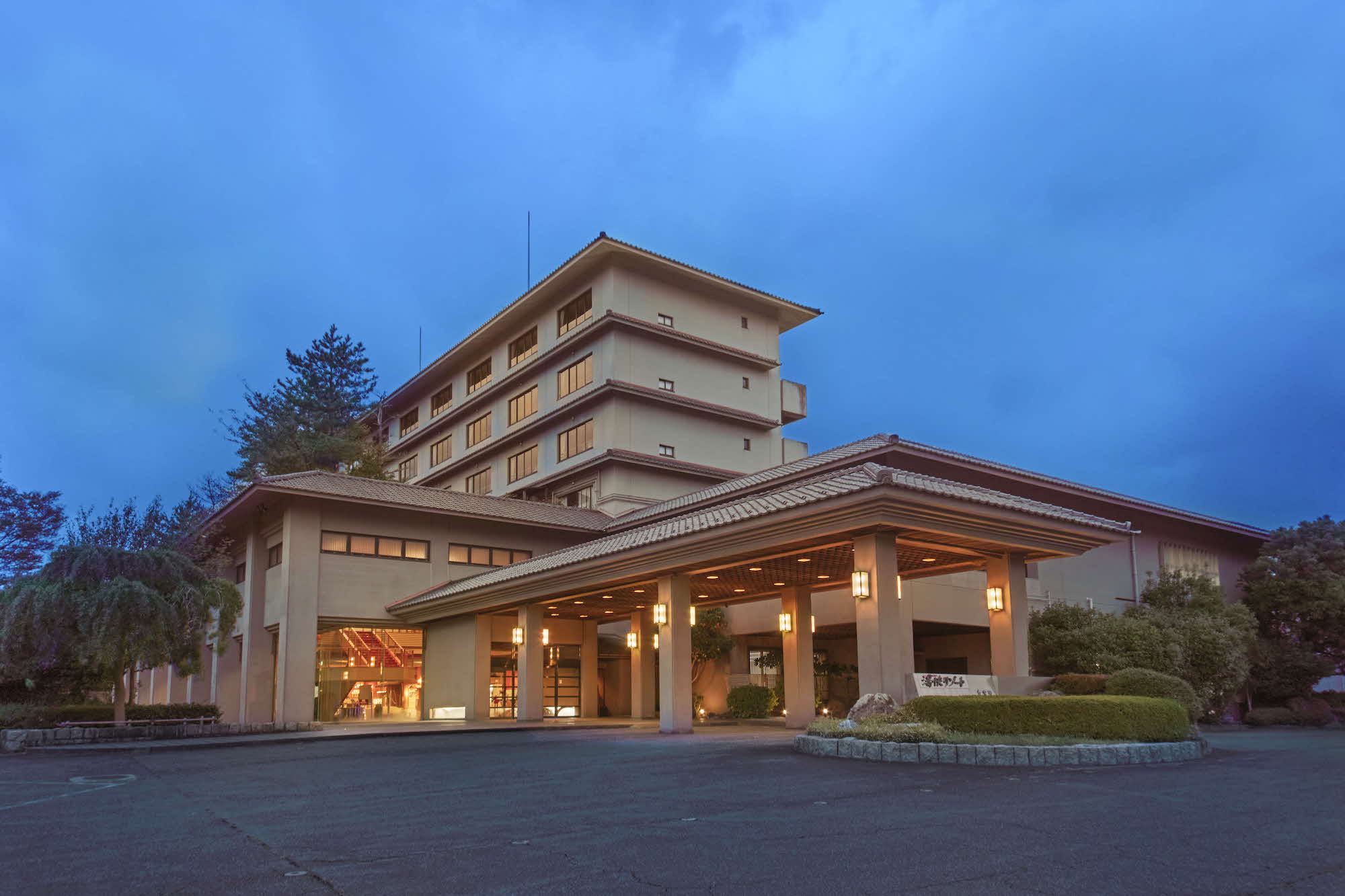 Yukai Resort Seiunkaku