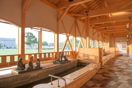 Ashiyu Public Footbath