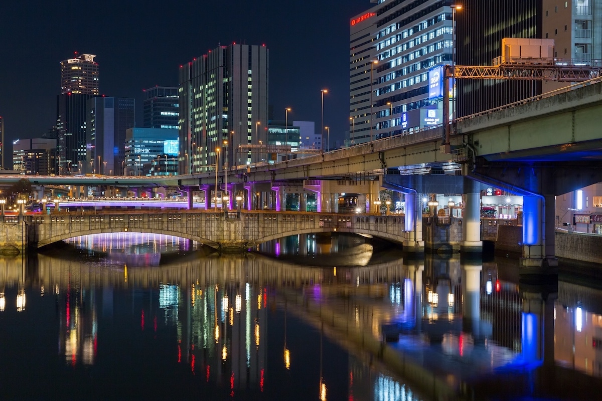 Oebashi Bridge's image 1