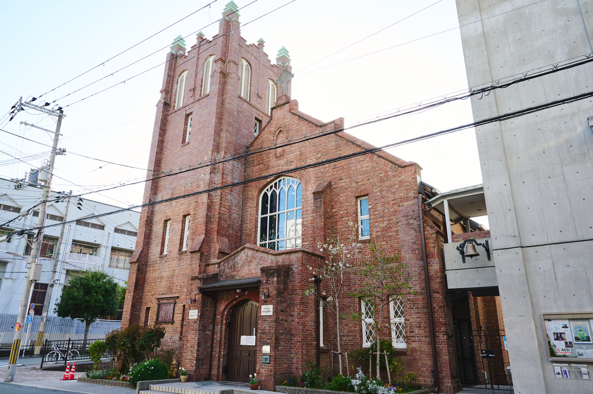 Japan Episcopal Church Kawaguchi Christian Church's image 1