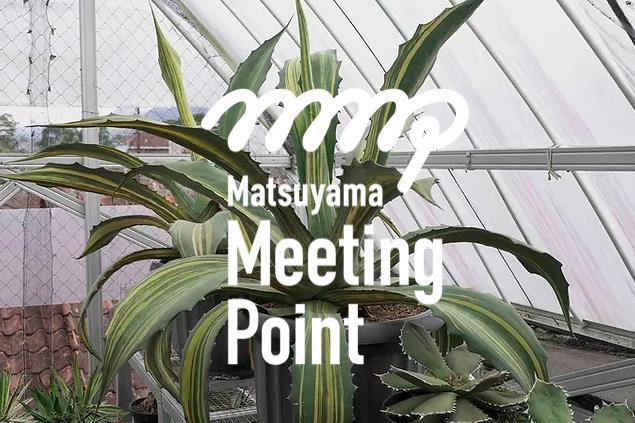 Matsuyama Meeting Point