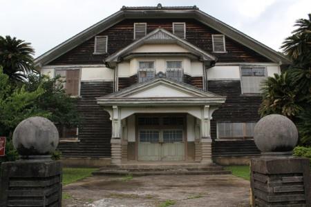 波佐見町講堂（旧波佐見町立中央小学校講堂兼公会堂）