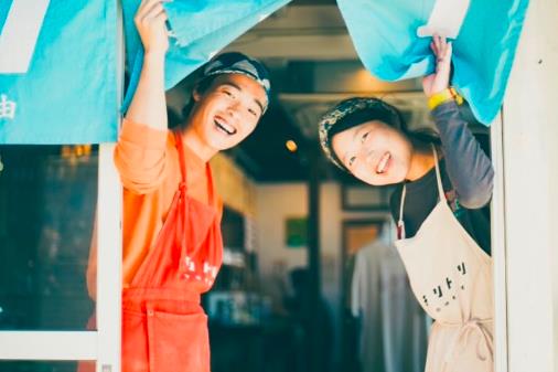 チリトリ自由食堂