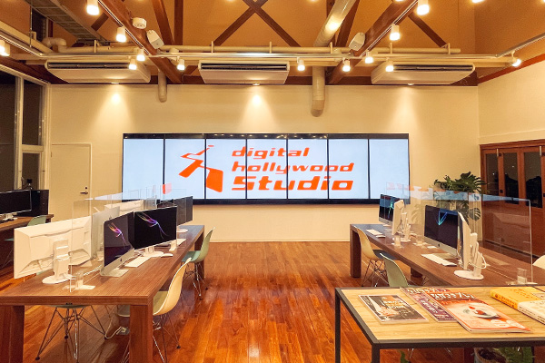 デジタルハリウッドSTUDIO出島