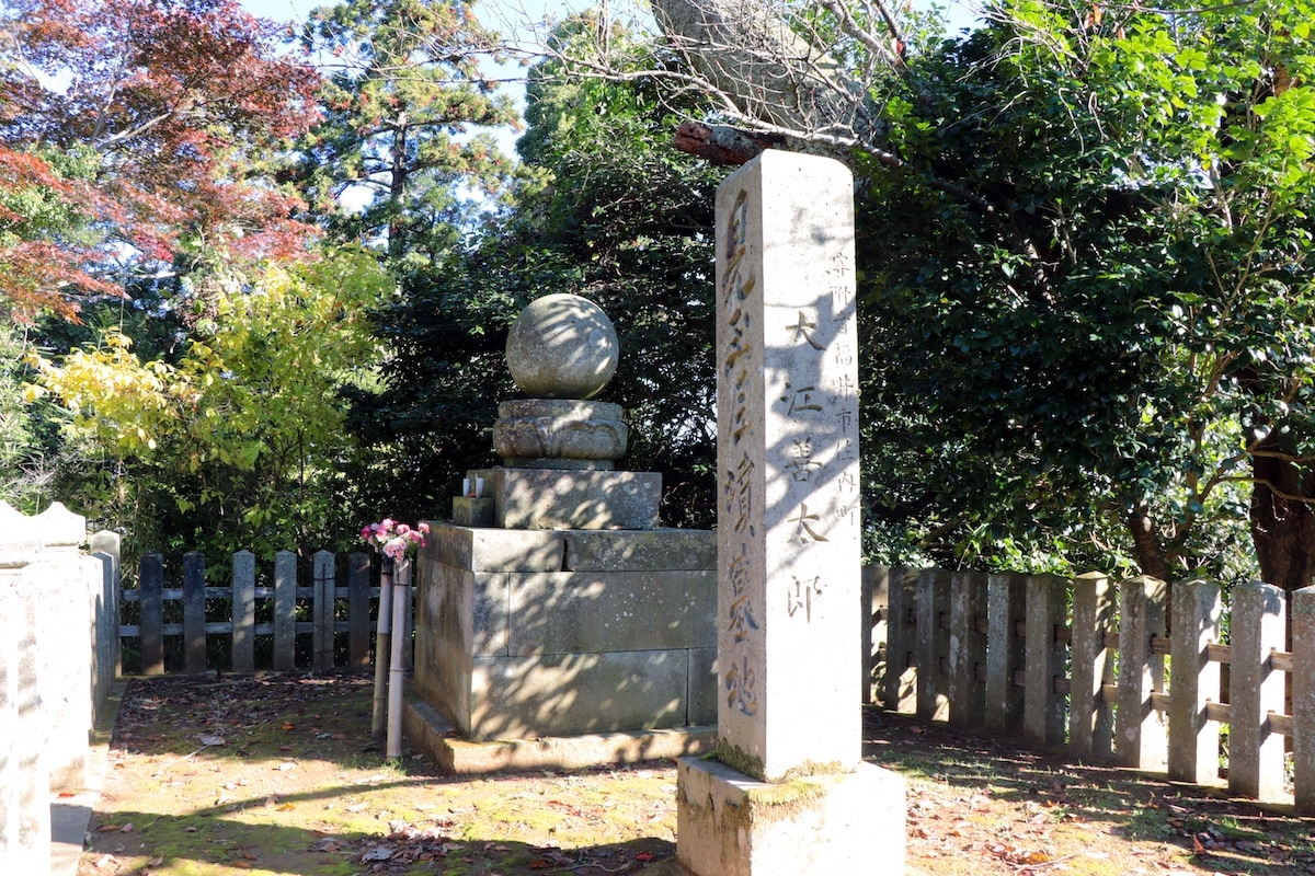 見玉尼(けんぎょくに)のお墓