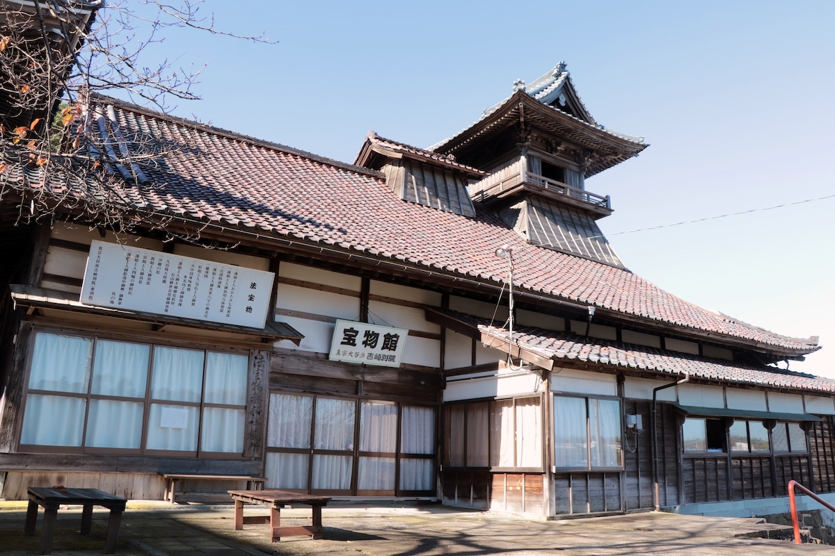 真宗大谷派吉崎別院(東別院)