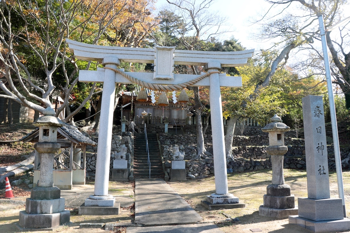 春日神社