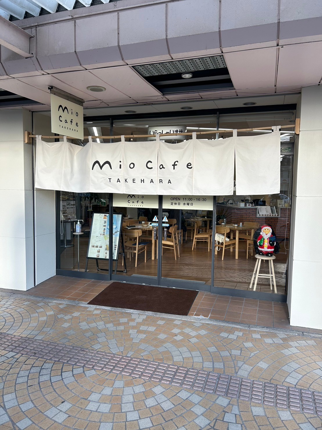 mio Café takehara's image 1
