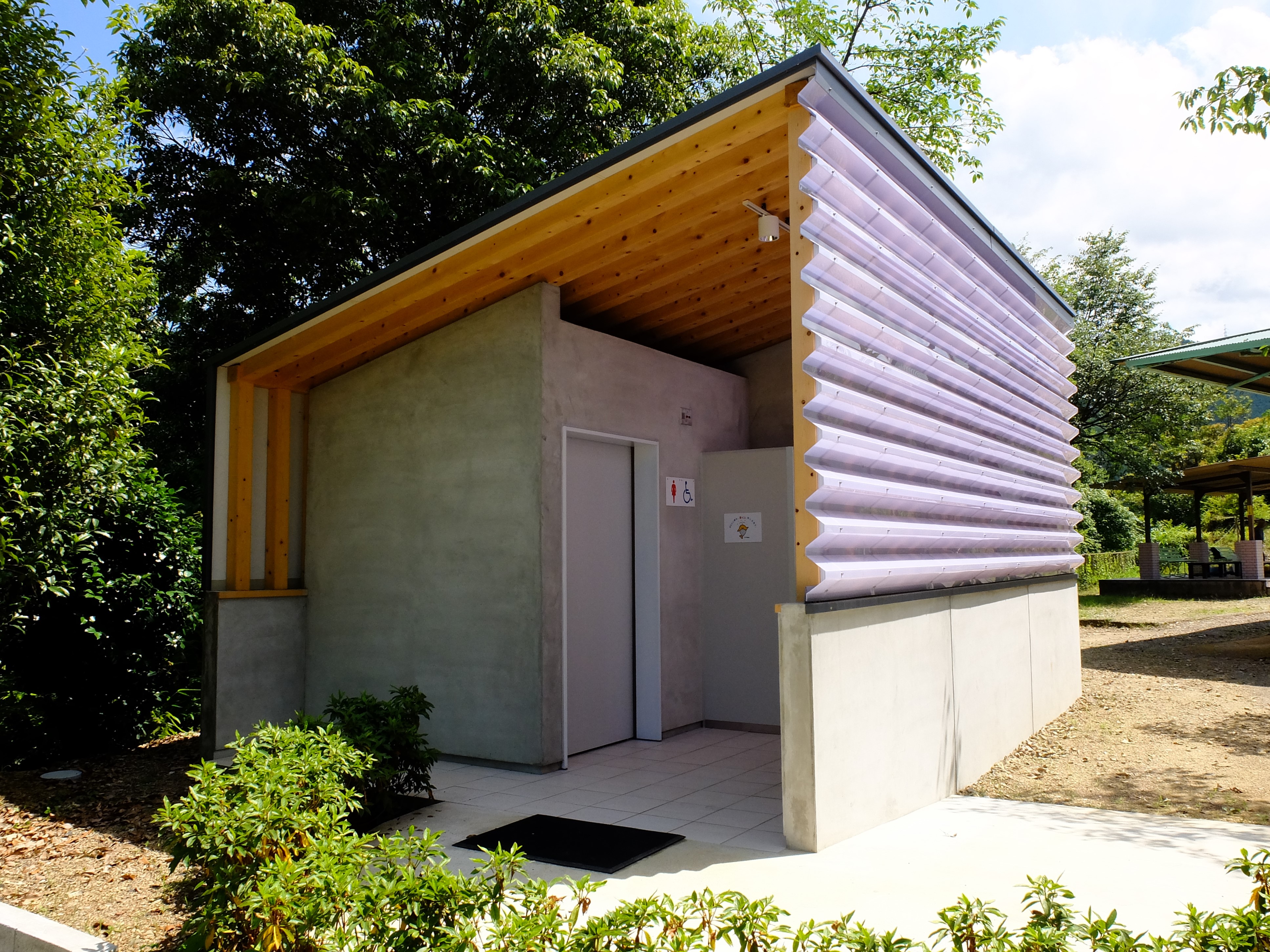 中村山公園トイレ