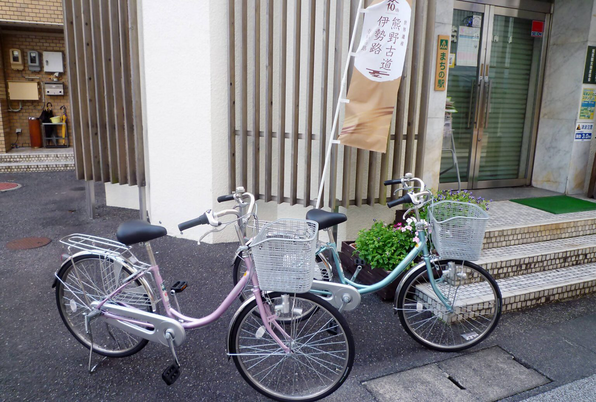 尾鷲観光物産協会