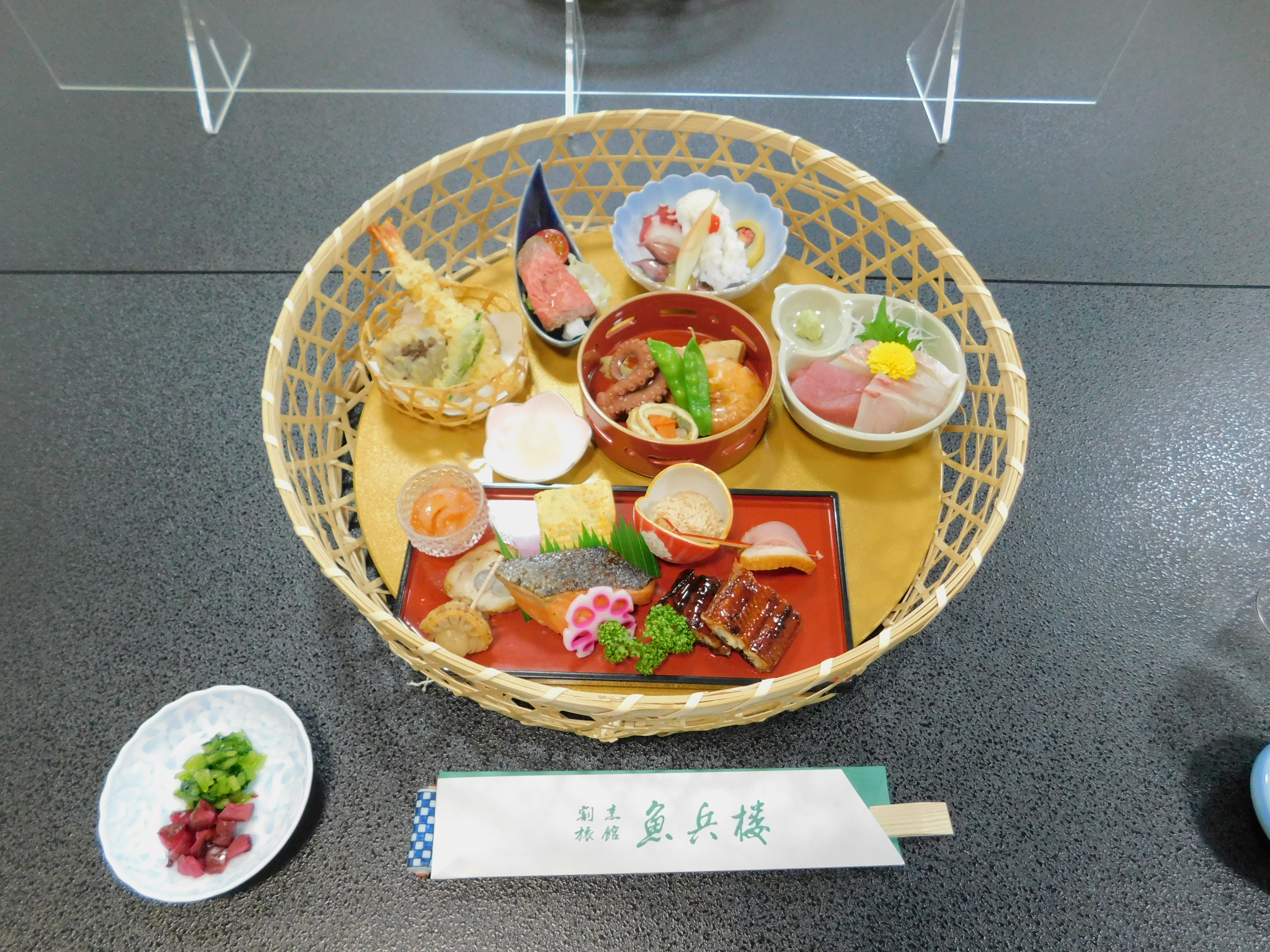 和食料亭　魚兵楼
