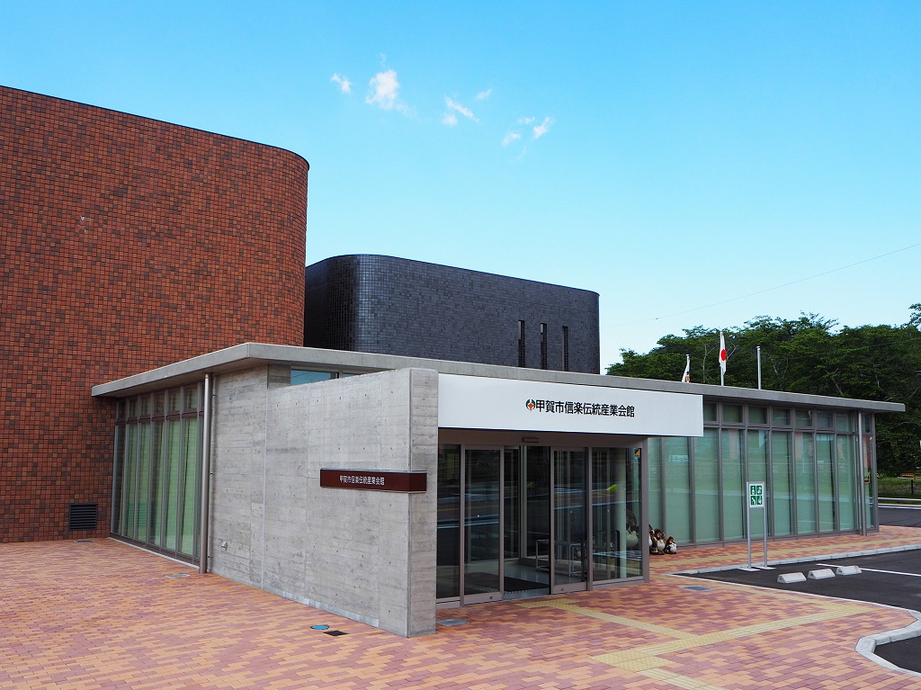 信楽伝統産業会館(信楽焼ミュージアム)