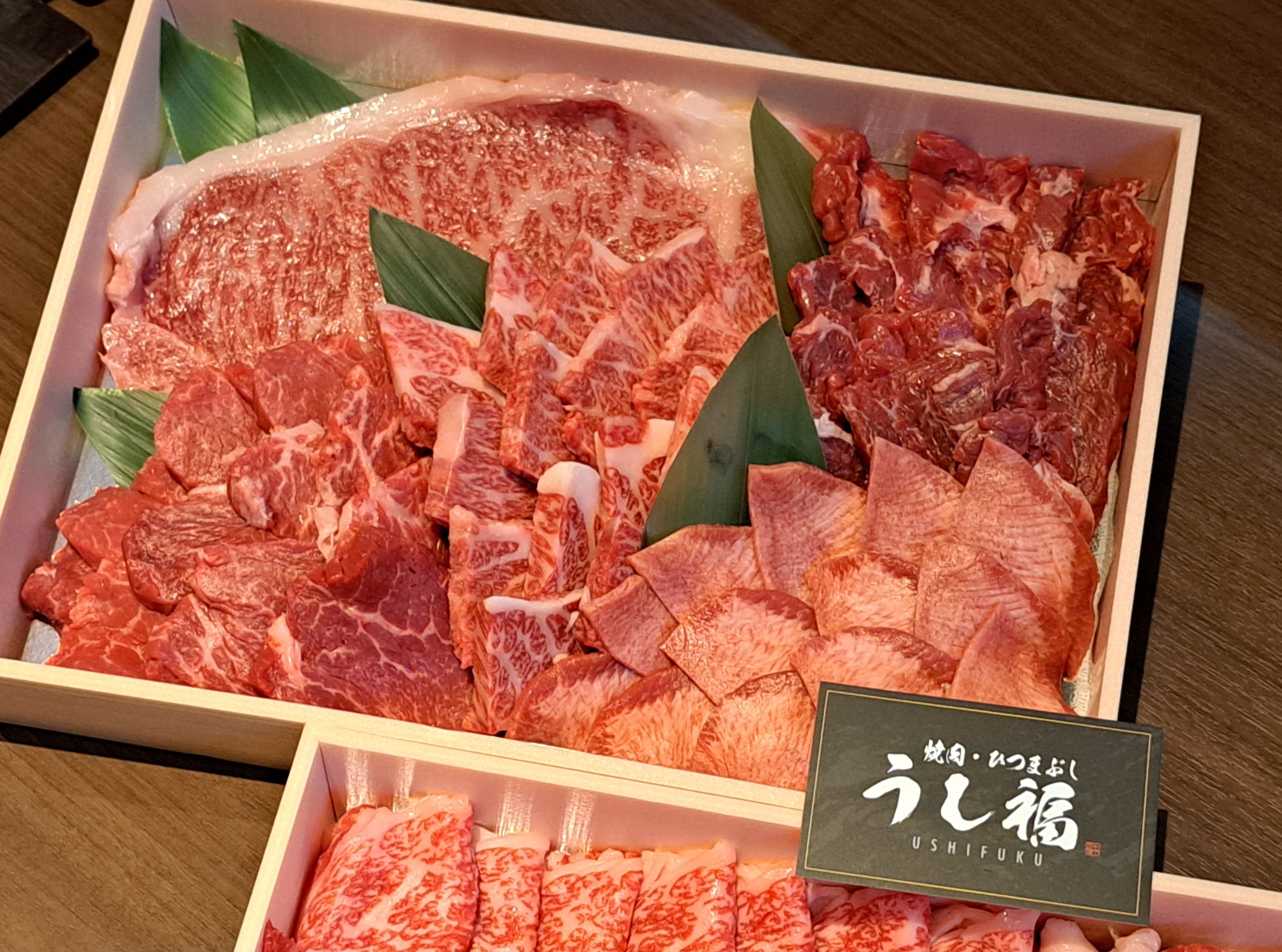 ①近江牛ひつまぶし ②BBQ用お肉の販売