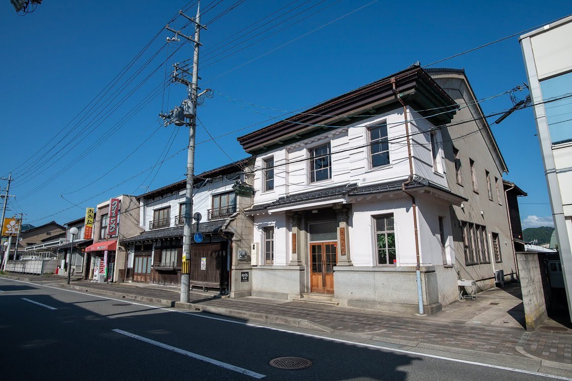 旧豊岡貯蓄銀行