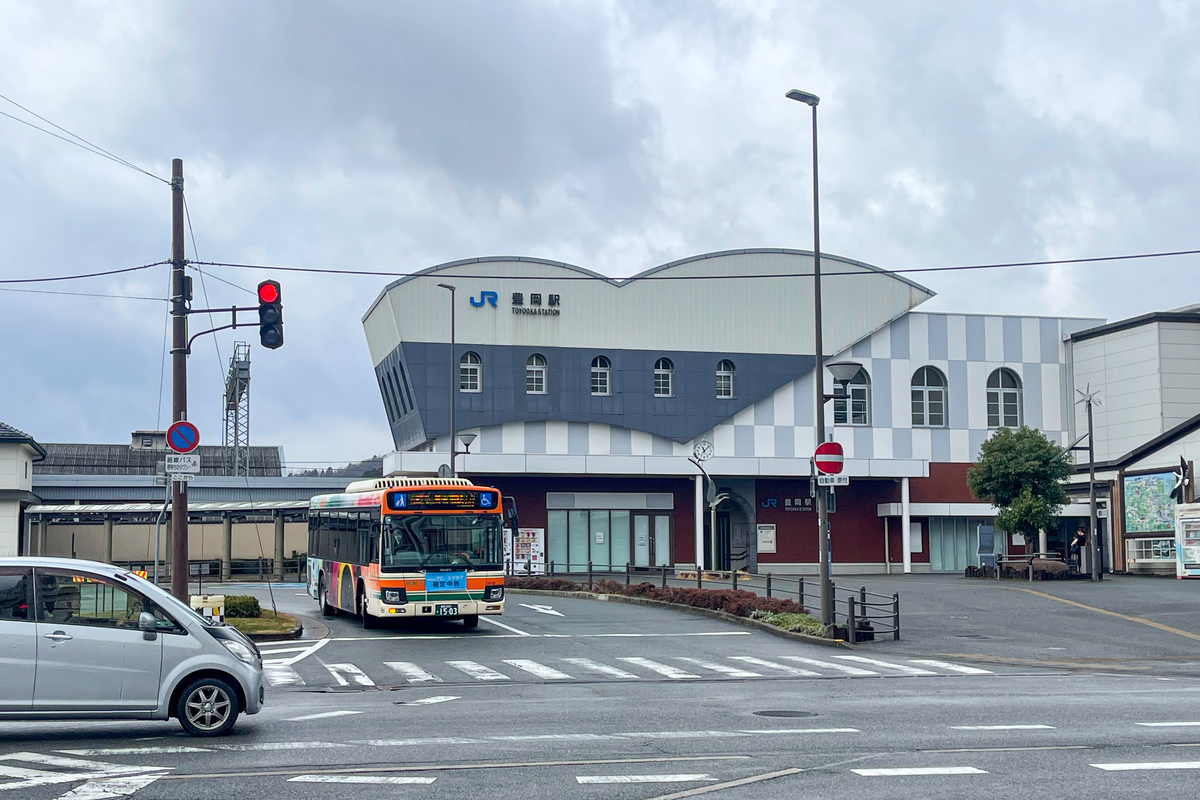 豊岡駅