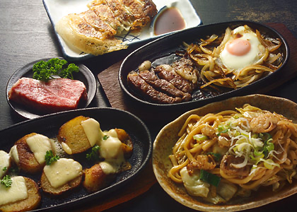 居酒屋　三五郎