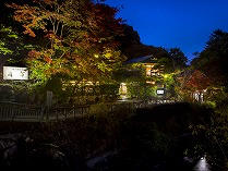 橋乃家別館嵐翠