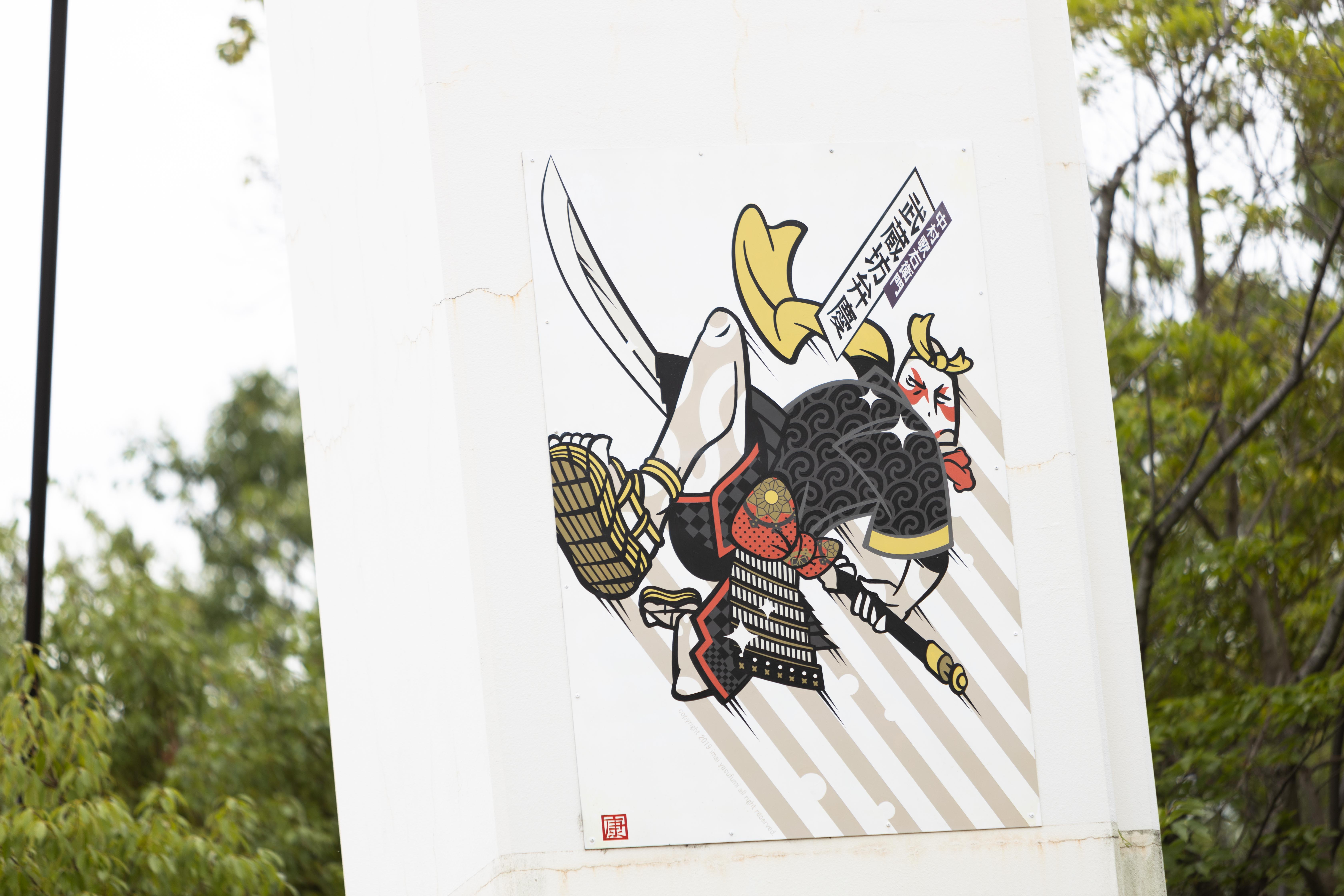 閃光スペクトル