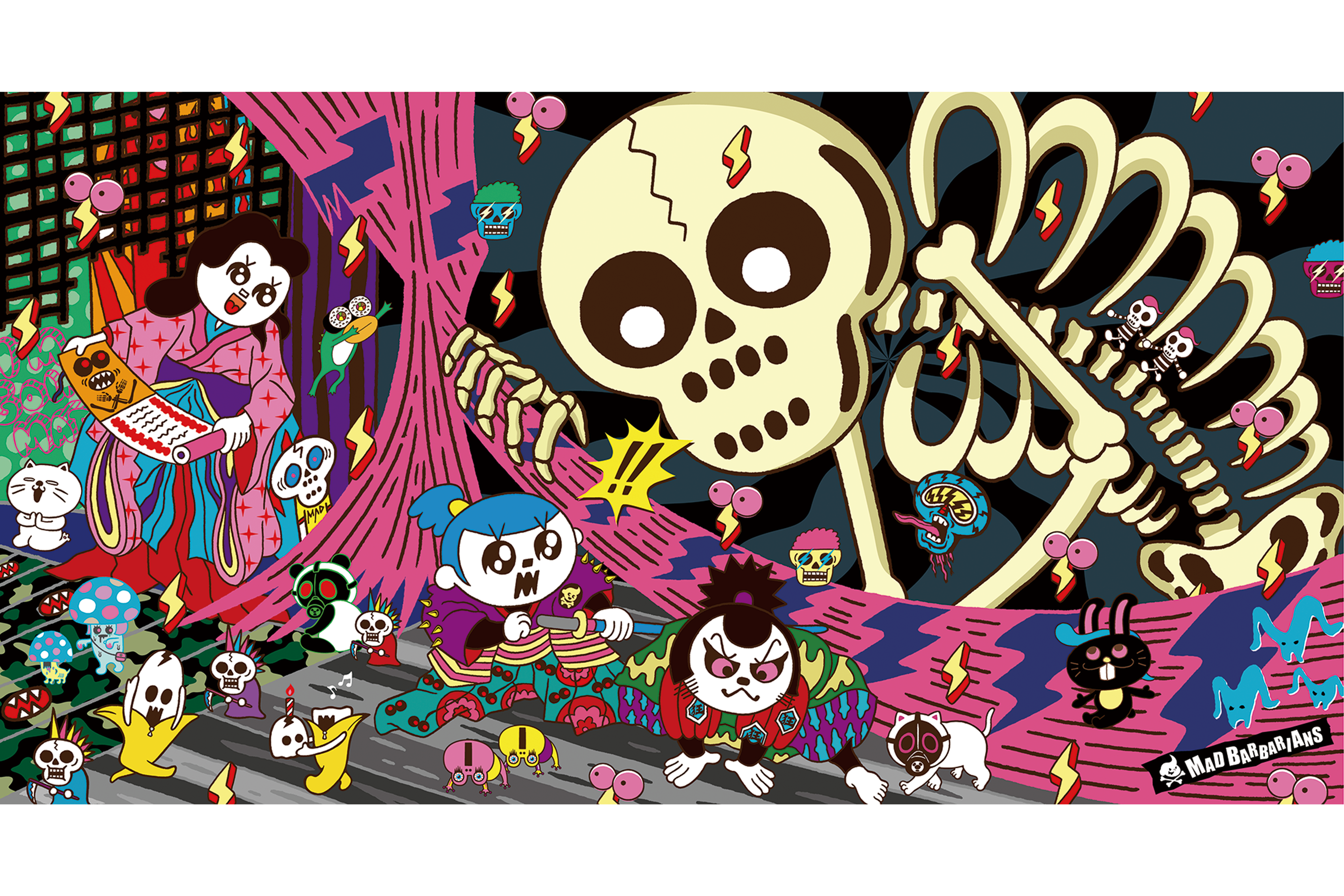 相馬の古内裏〜MADだョ! 全員集合〜