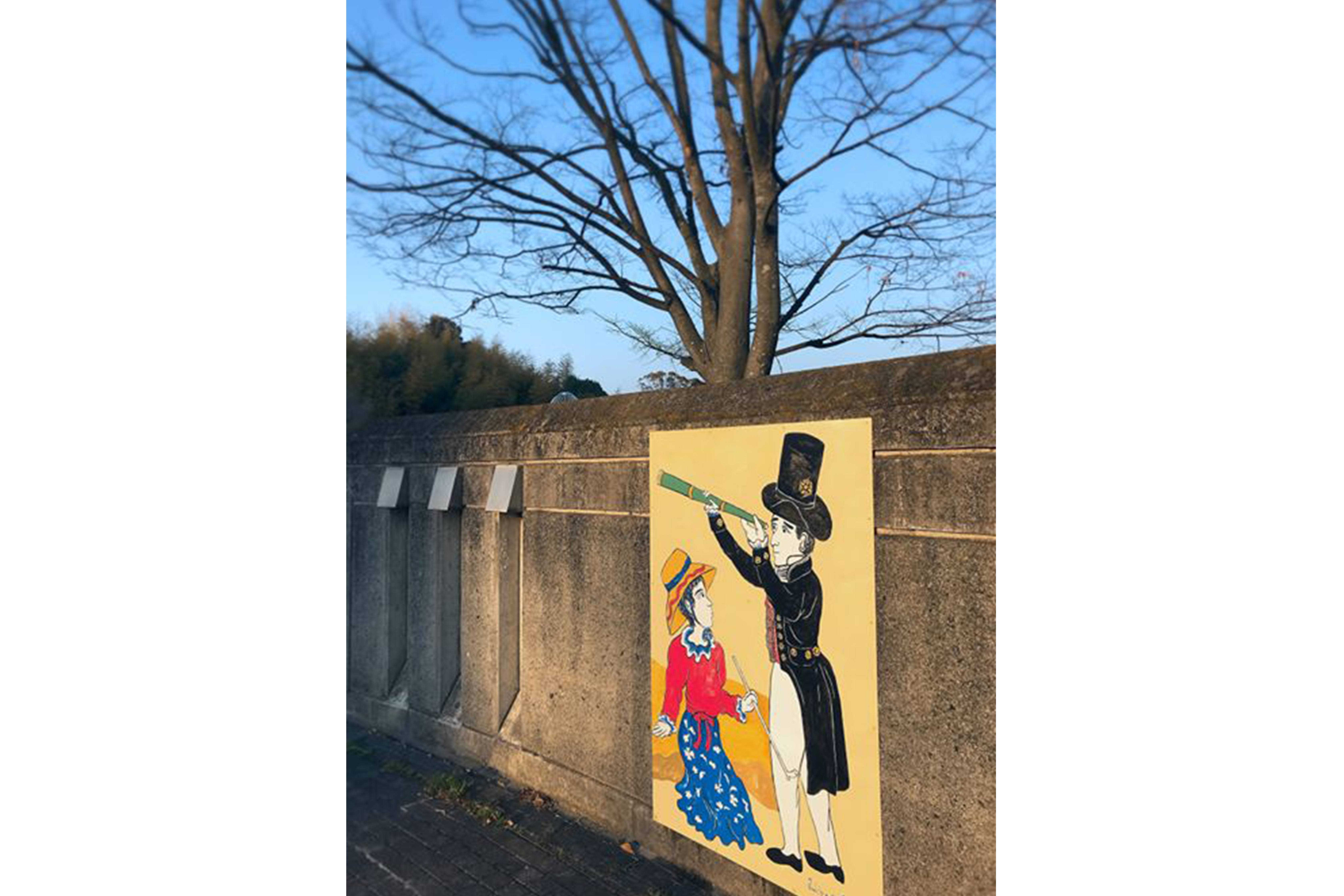 阿蘭陀人港散策