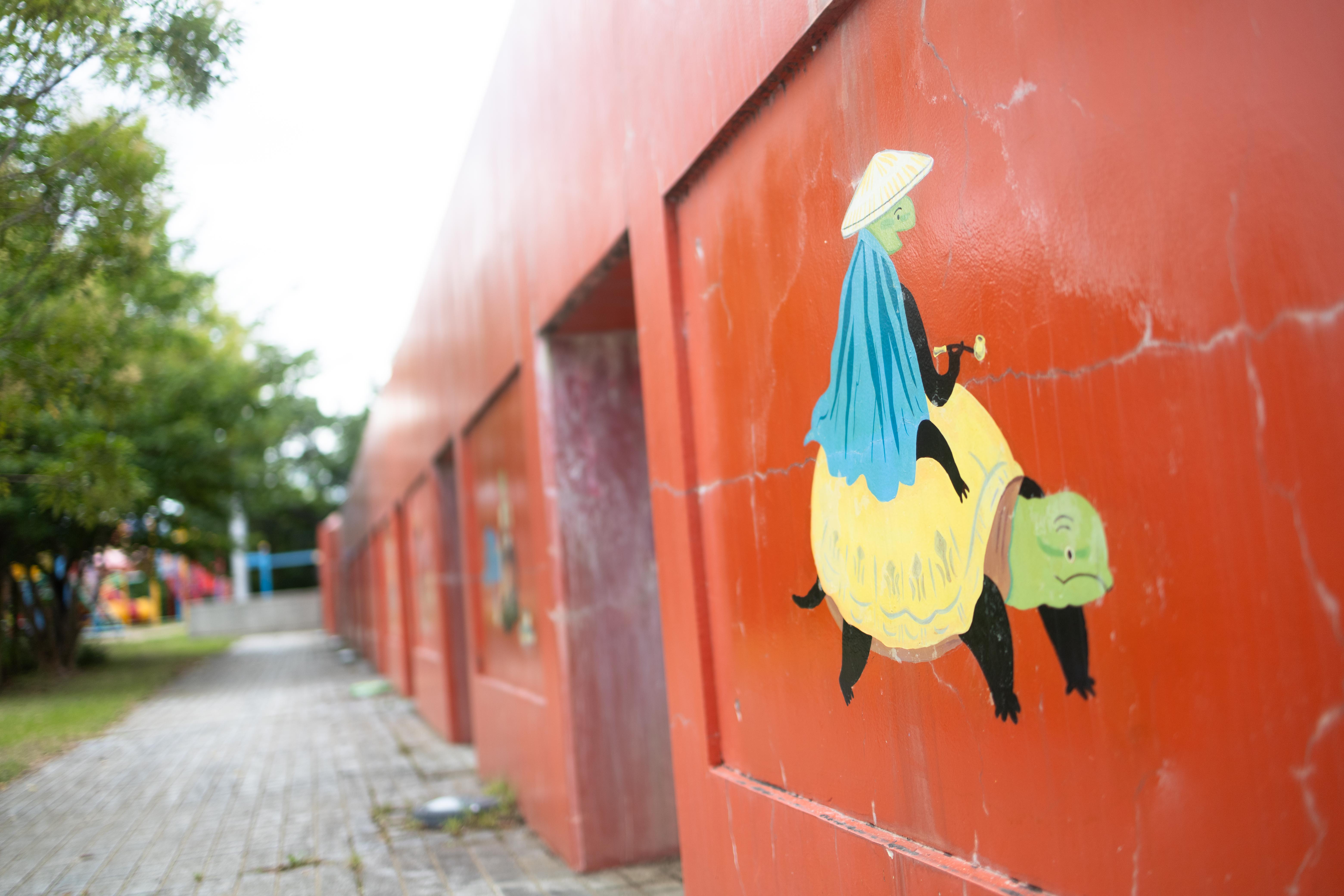 国芳と愉快な通り