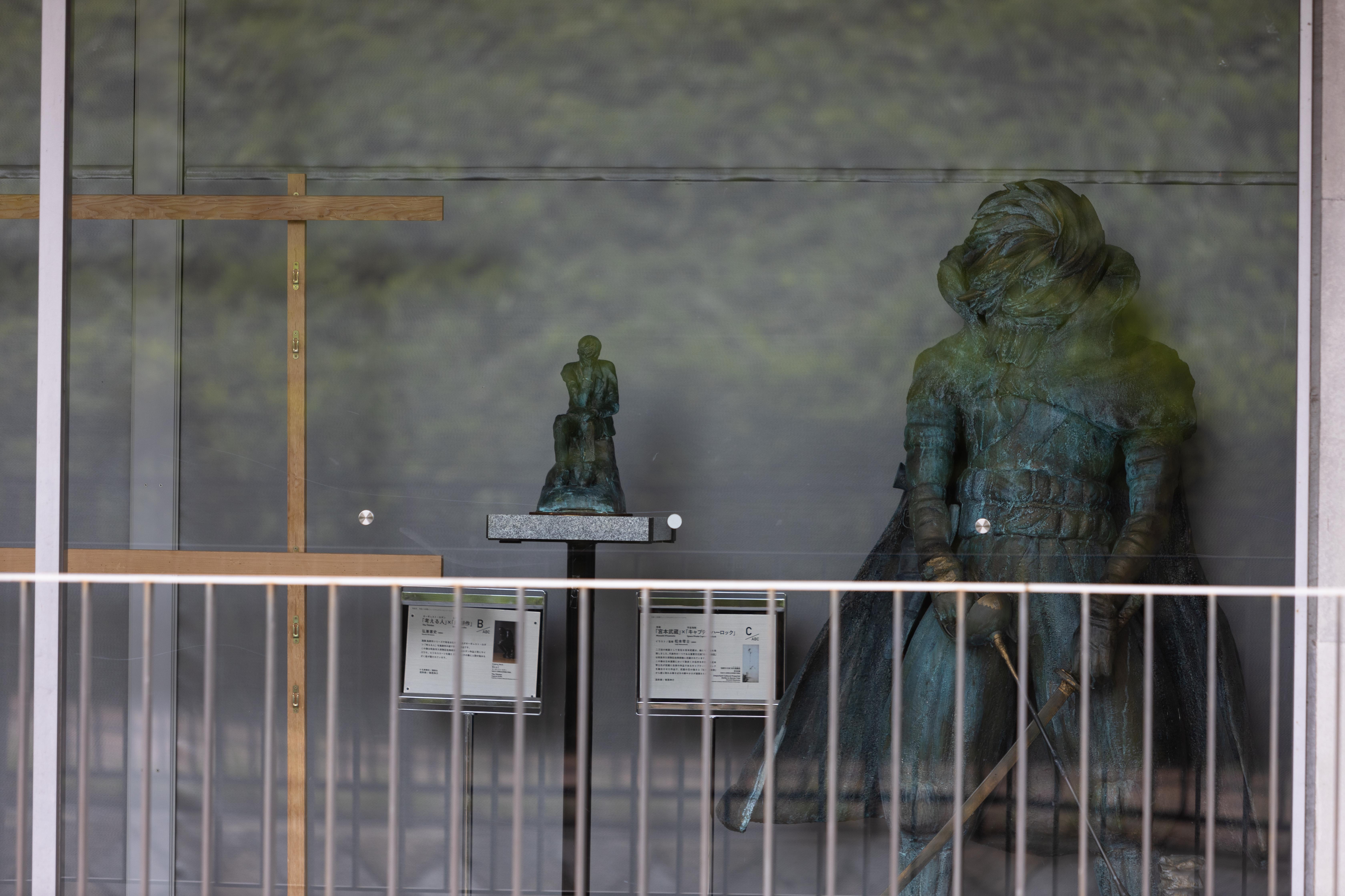 「考える人」×「島 耕作」