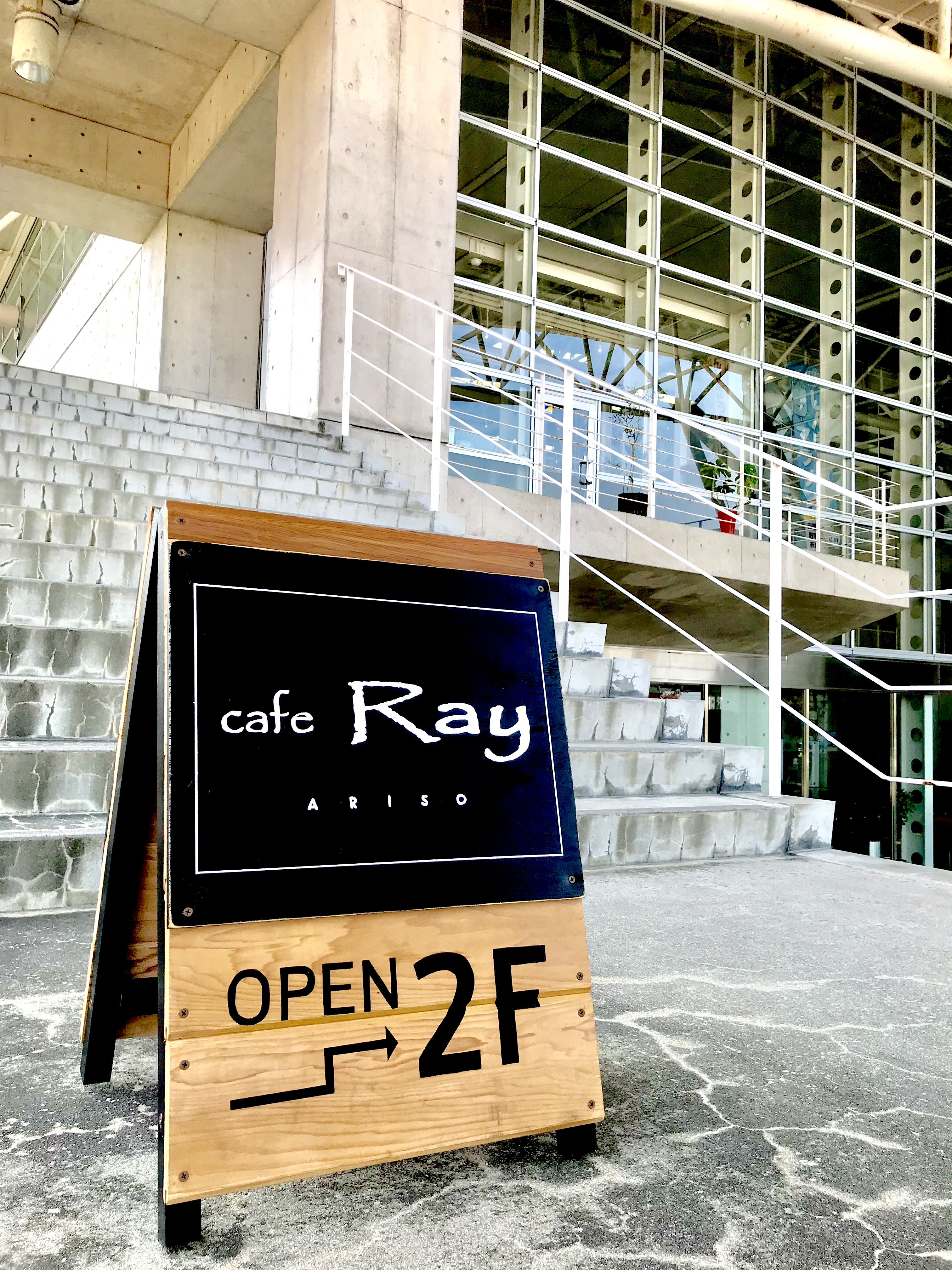 cafe Ray