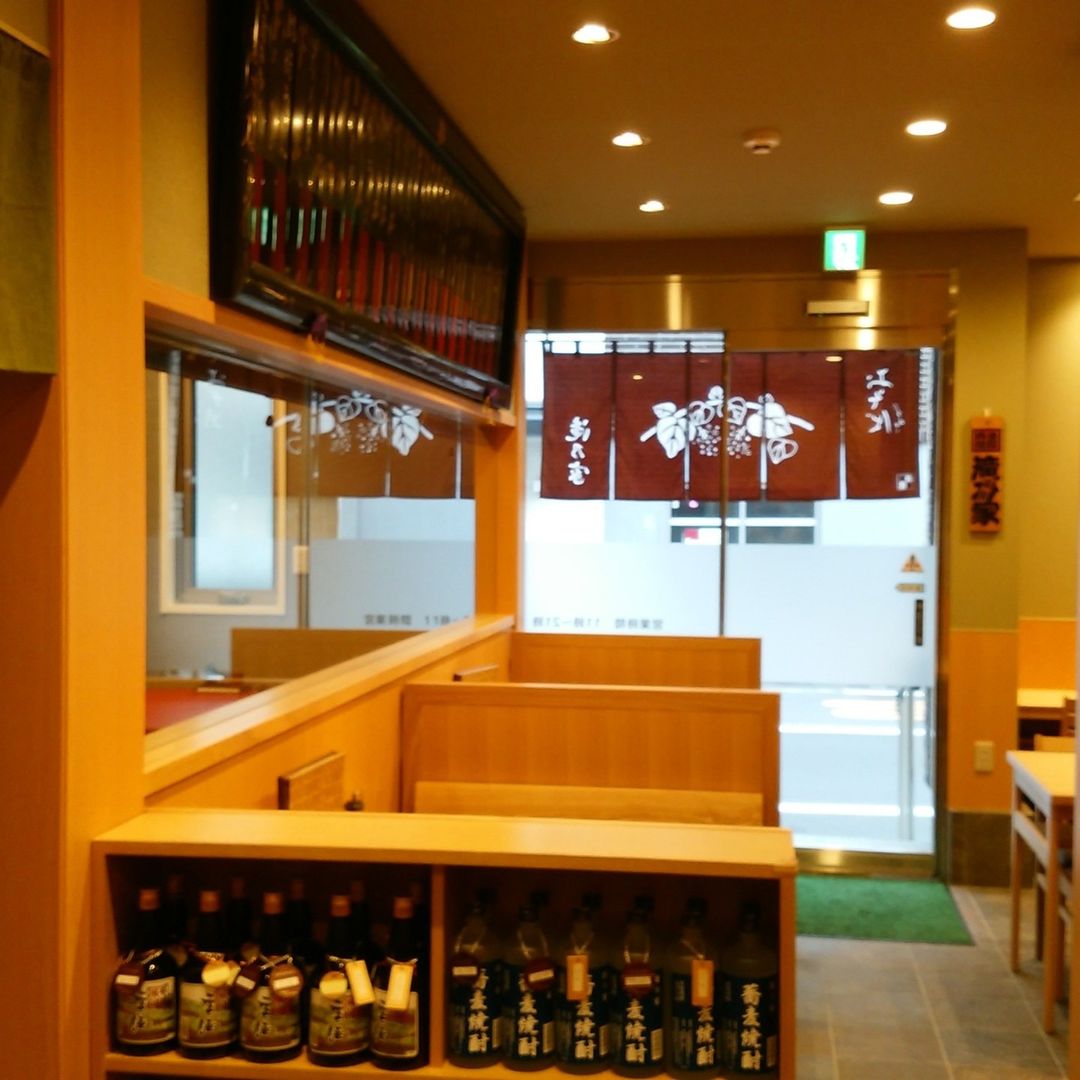 Takinoya main store's image 2