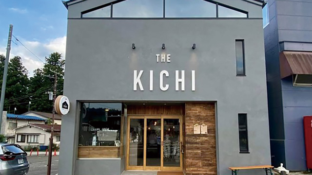 THE KICHI brewery & café