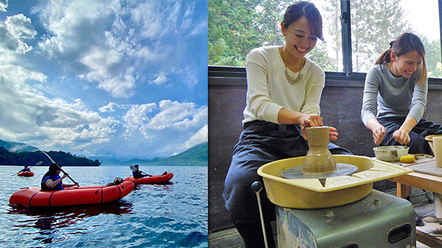 One Play-It（ワンプレイト）