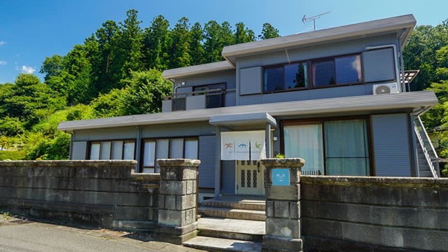 日光ホリデイホーム スミカ